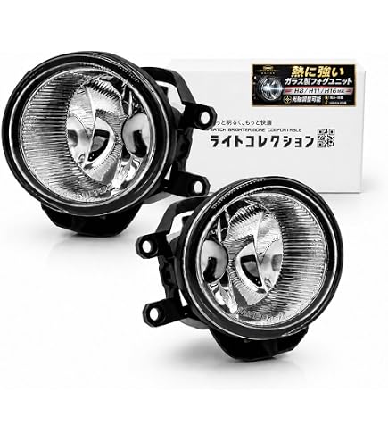 Amazon | マークX 前期 後期 GRX130系 ジオ ANA GGA1#系 H11